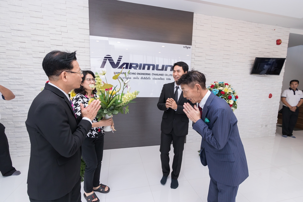 New Office Opening Ceremony- 02.03.2018