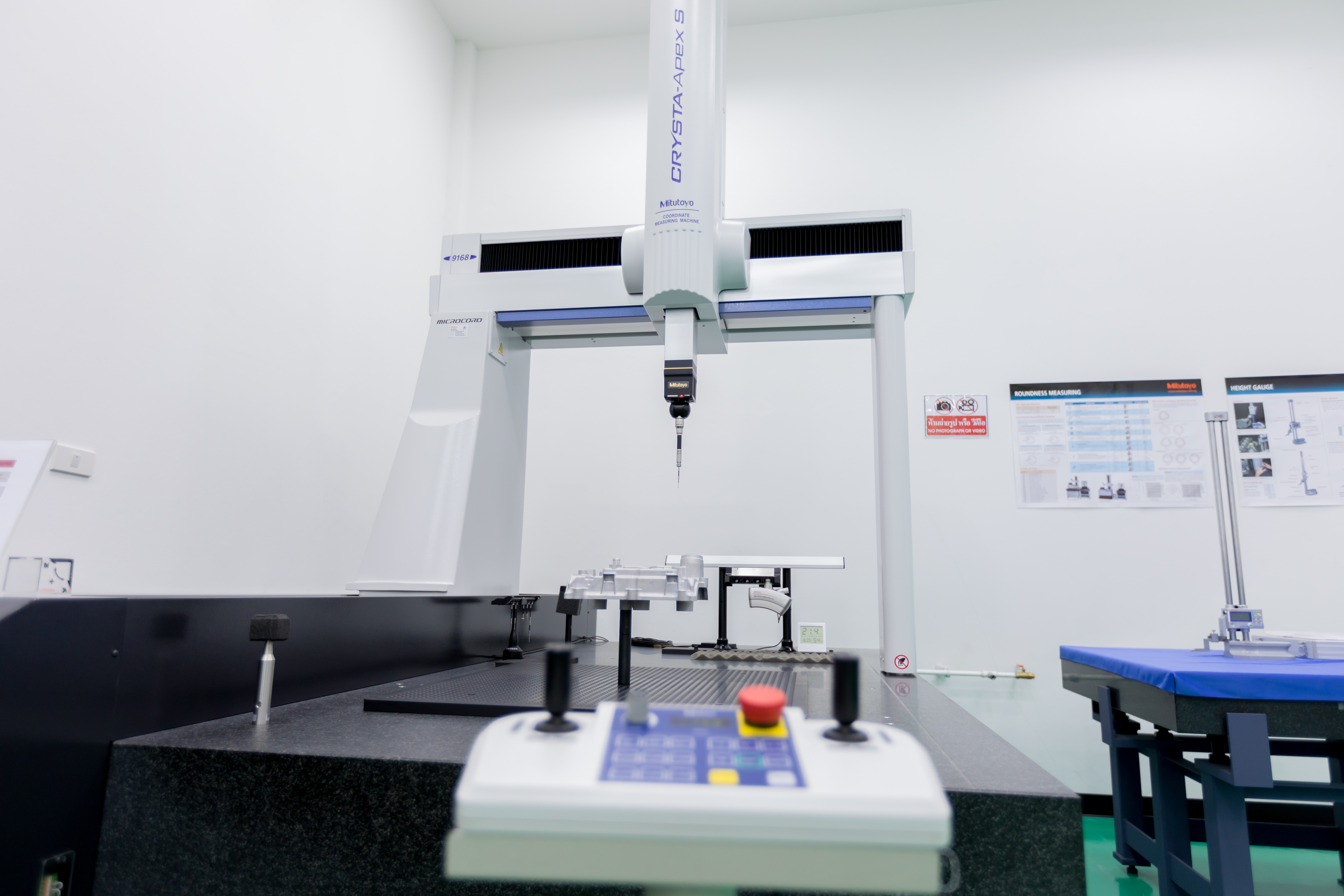 CMM vs. Laser Scanning