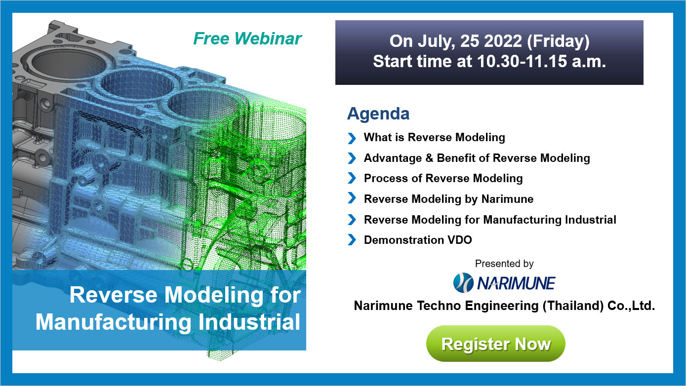 29.06.2022 - Free Webinar - Topic: Reverse Modeling for manufacturing industrial (Thai Language)